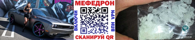 Codein Кохма