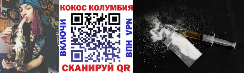 КОКАИН 98%  Кохма 