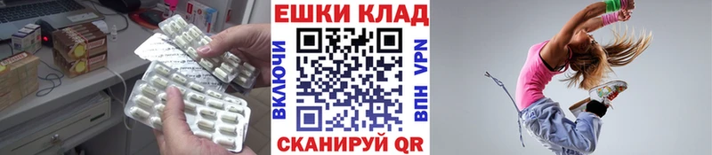 Экстази Philipp Plein  Кохма 
