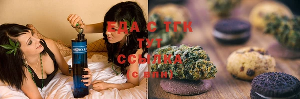 экстази Алзамай