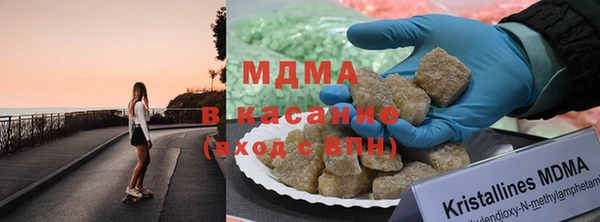 марки nbome Алексин
