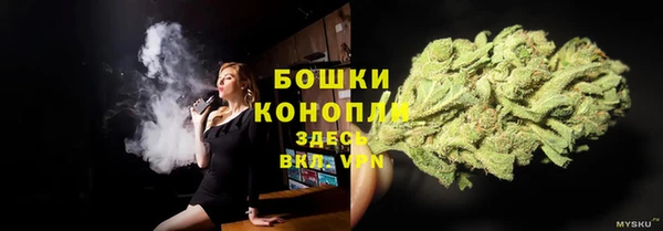 соль ск Покачи