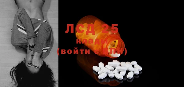 марки nbome Алексин
