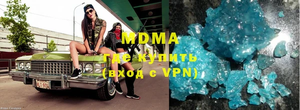 прущие крисы Алексеевка