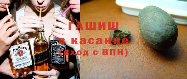 марки nbome Алексин