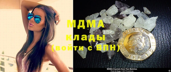 прущие крисы Алексеевка