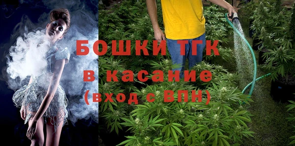 MDMA Покров